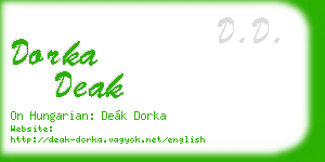 dorka deak business card